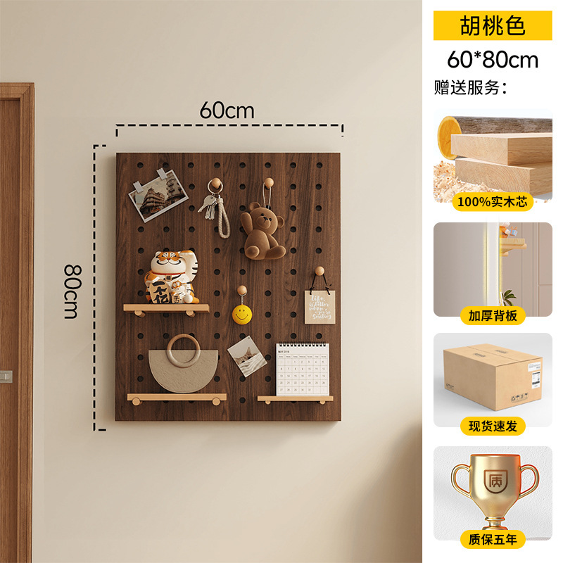 Tablero de agujero de madera maciza, estante de pared, entrada, forma de nogal, decoración de pared, pantalla de almacenamiento