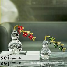 ����ʽ�͏d�[���b��ֵ�ҕ�����P�ƙ����湤ˇƷ���w�_�I�YƷ