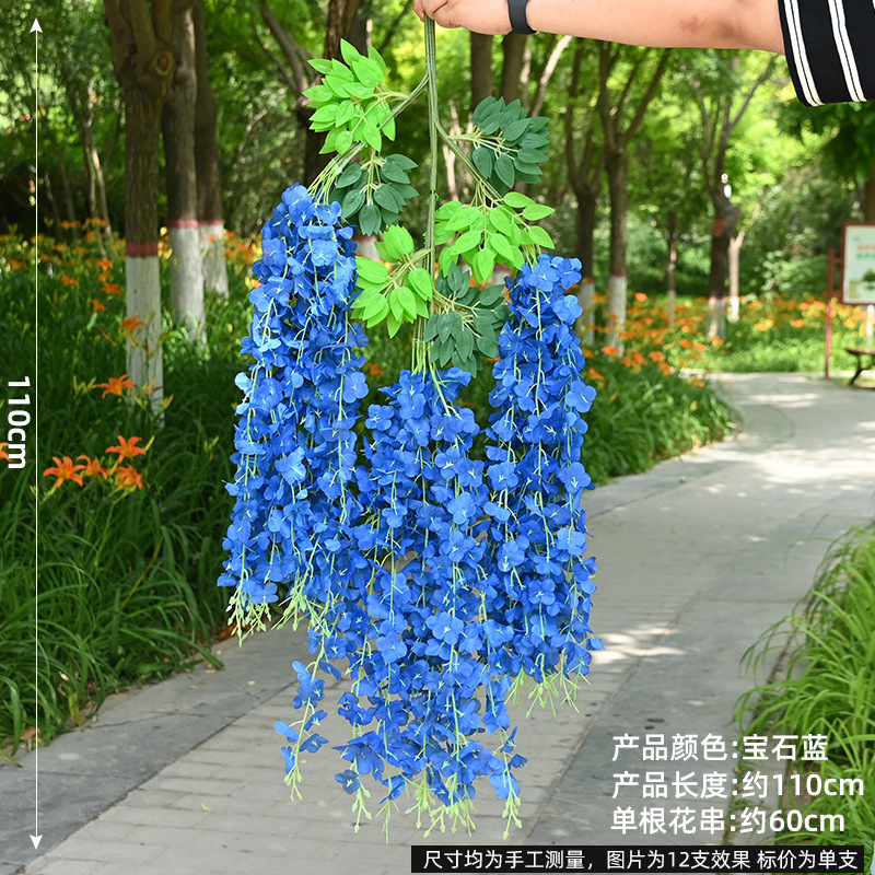 잎 6개 - 사파이어 블루(110cm 1개)