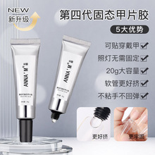 �¿���Ĵ��ܠ���׹̑B�NƬ�z���׹������w�z20g�z���׵ꌣ��