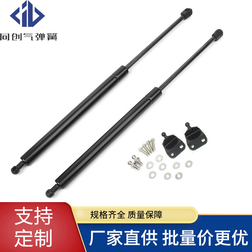 厂家直供适用于日产350Z尾门支撑杆氮气弹簧液压杆PM1012