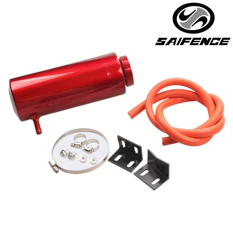 厂家直销跨境汽车改装水箱800ml铝合金冷却壶副水箱溢流水壶