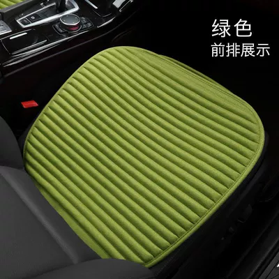Cushion, Buckwheat Car Cushion, Backless | Ayaqaltılar (Kovriklər) - green-single-chip