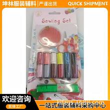����ᘾ� 10�C�� 902�ֿp� Ƥ�� С���������l���u�� ����