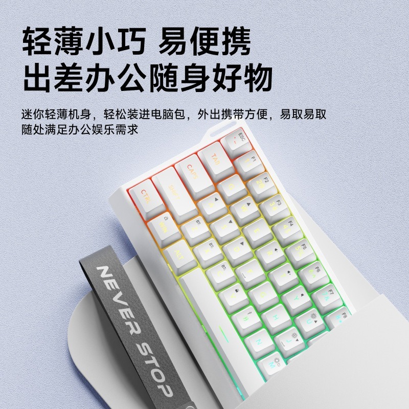 前行者61键等高线侧刻无线机械键盘蓝牙办公游戏专用小型便携|undefined