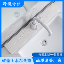 �羳������ˮ���^���R��ˮ�|�N��ԡ���lԡϴ��̨ˮ�۞rˮ���|����