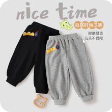 2402儿童卫裤秋冬新款A类针织棉百搭男女童休闲运动裤