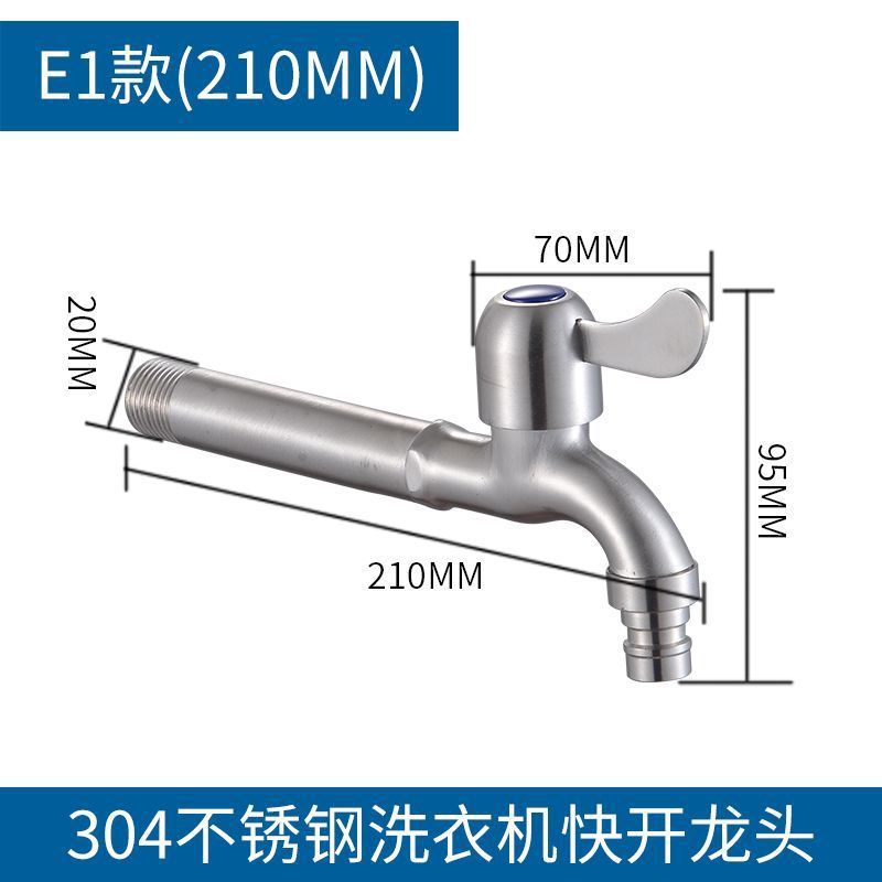 Mop pool water tap lengthen Washing machine Faucet 304 Stainless steel 4 Mop pool Cold pool Tap