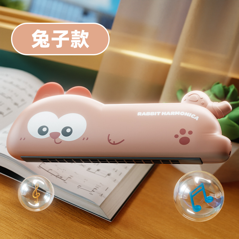 핑크래빗 [통신판매박스]