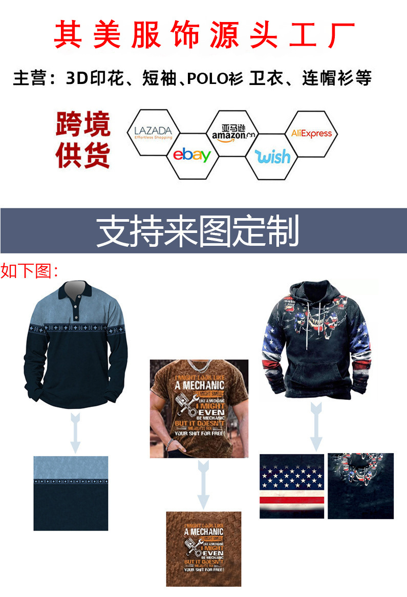 27843b498bb0f82c1ae33b7c41ebea