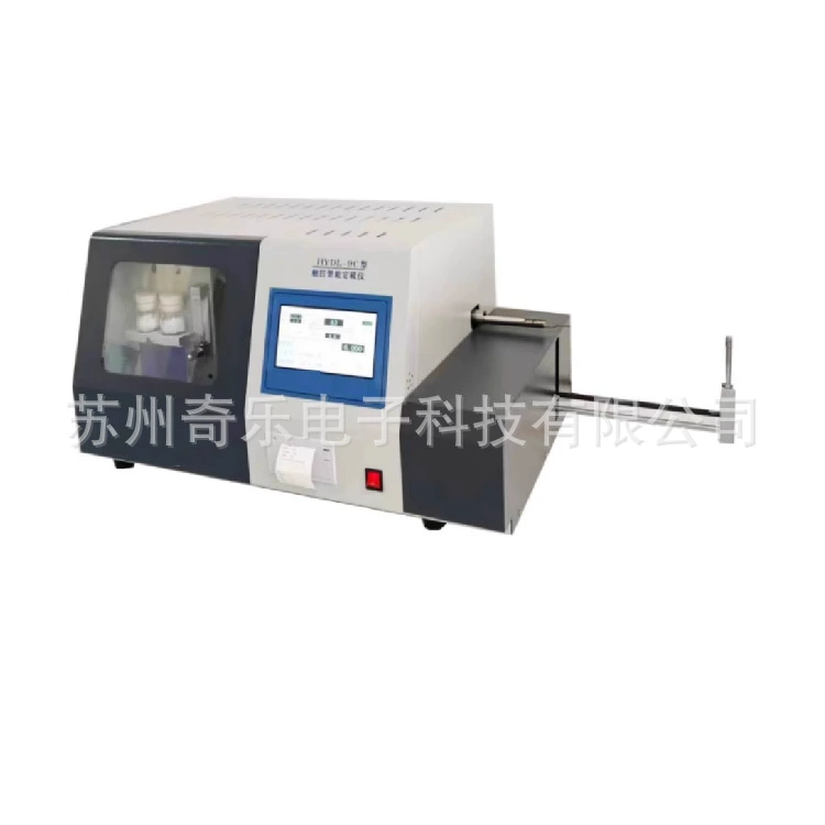 Автоматический анализатор серы с сенсорным экраном для угольных шахт, детектор содержания серы, многофункциональный интеллектуальный комплексный прибор для быстрого определения серы