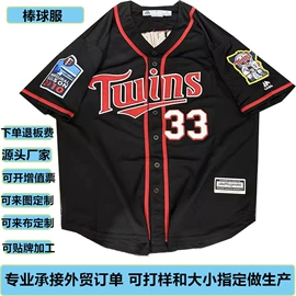 男式棒球服;男式T恤;男Polo衫