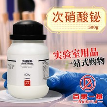 ��ș���] �������G �|ʽ�����G AR��������ԇ500��250g���Wԇ��