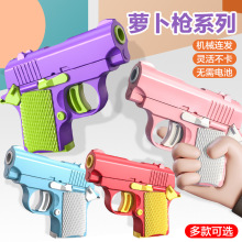 ��������1911�֘�3d��ӡ���������}���� �����}�����≺���