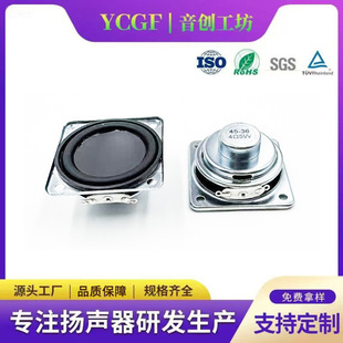 ����45MM�C�{����푱�y�o�������ص��������ܲ����Շ����r�R�YƷ