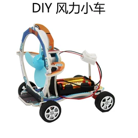 科学实验玩具;科教玩具;创意礼品套装