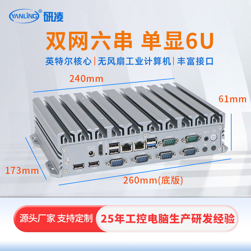 ����3326 6�������㹤�ص��� ��ҵ�����޷���Ƕ��ʽ���ػ�