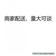 火烧梅干菜潼关炉子烧饼打一体家用烤的燃气炉烧饼炉子炉子馍烤煎