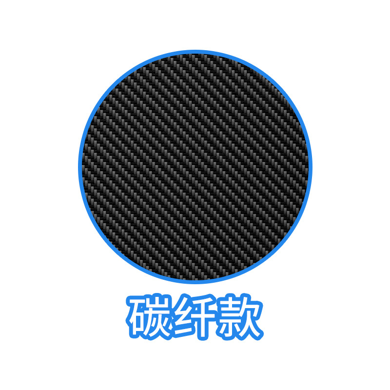 Aplicable a 19 - 26 cero correr C11 cortina del maletero para aumentar el alcance de la electricidad pura C10 interior cortina de la partición de la modificación