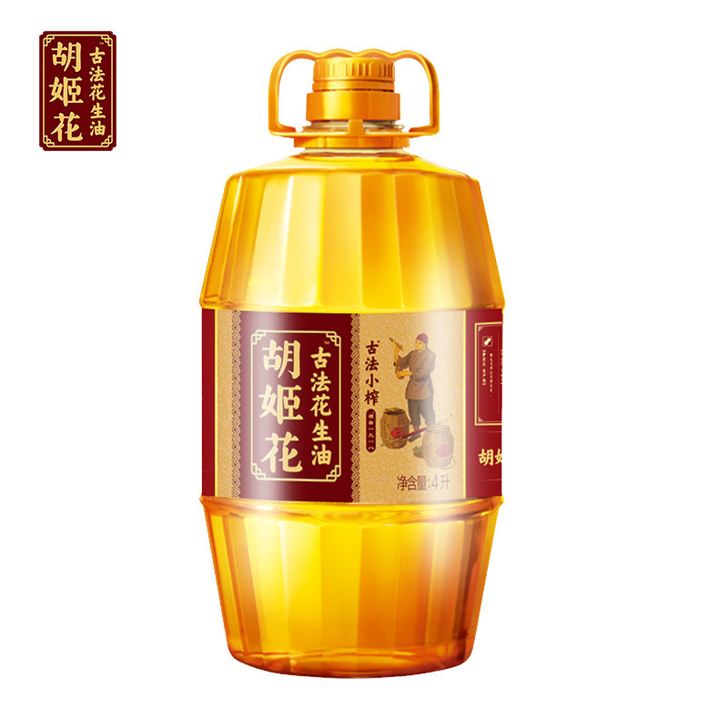 アロワナブレンドオイル コーン油 4L ヒマワリ種子菜種油 ピーナッツ油 家庭用卸売 家庭用メーカー|undefined