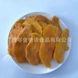 芒果干;其他果干蜜饯;腰果