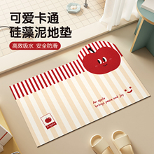 Oͨԡҵ؉|lgˮ_|ϴ̨Tڷ|