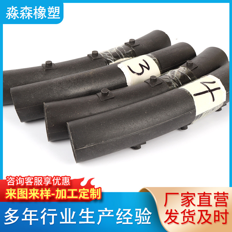 厂家供应 地铁预埋件  地铁件 预埋件地脚螺栓注浆管 止流阀