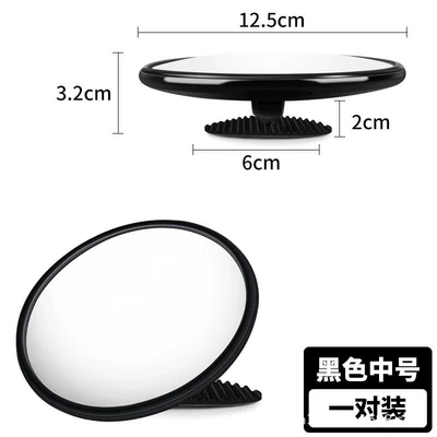 Bus rearview mirror, large field: Large field of view rear view auxiliary mirror - 125cm-black-one-round-mirror-with-rubber-bottom