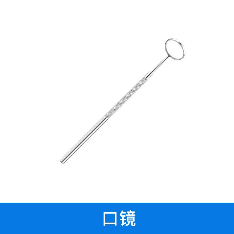 입거울 [1박스 500개]