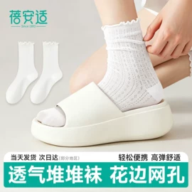 一次性内裤;其他一次性;一次性酒店品