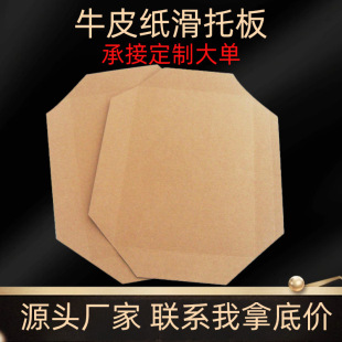 �߳��ؿɶ��Ƴߴ缈����ţƤ����}���������D��܇���������\����