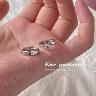 Korean ins personality hexagram earrings sweet cool ear buckles versatile trends asymmetrical ear decorations