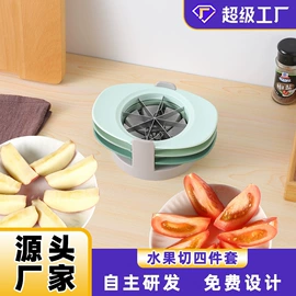 切果器;烹饪勺铲;厨房小工具