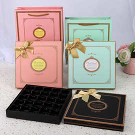 25格皇冠巧克力包装盒子情人节创意礼盒空盒结婚糖果伴手礼盒现货