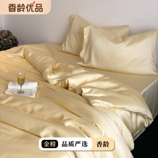 �S���ۑ�ح�ļ�ˮϴ���z�������ļ��׺���ɫ���ױ������������z