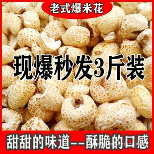 ���y��ʽ���׻�ͯ����f��ʳ���׻������������С�������׬F����