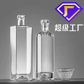 玻璃瓶;玻璃罐;酒包装