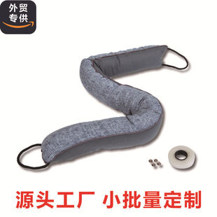 Foreign trade hot sale windproof door stop windproof anti-collision door bottom sealing strip door seam soundproof stickers dustproof insect-proof strip Amazon