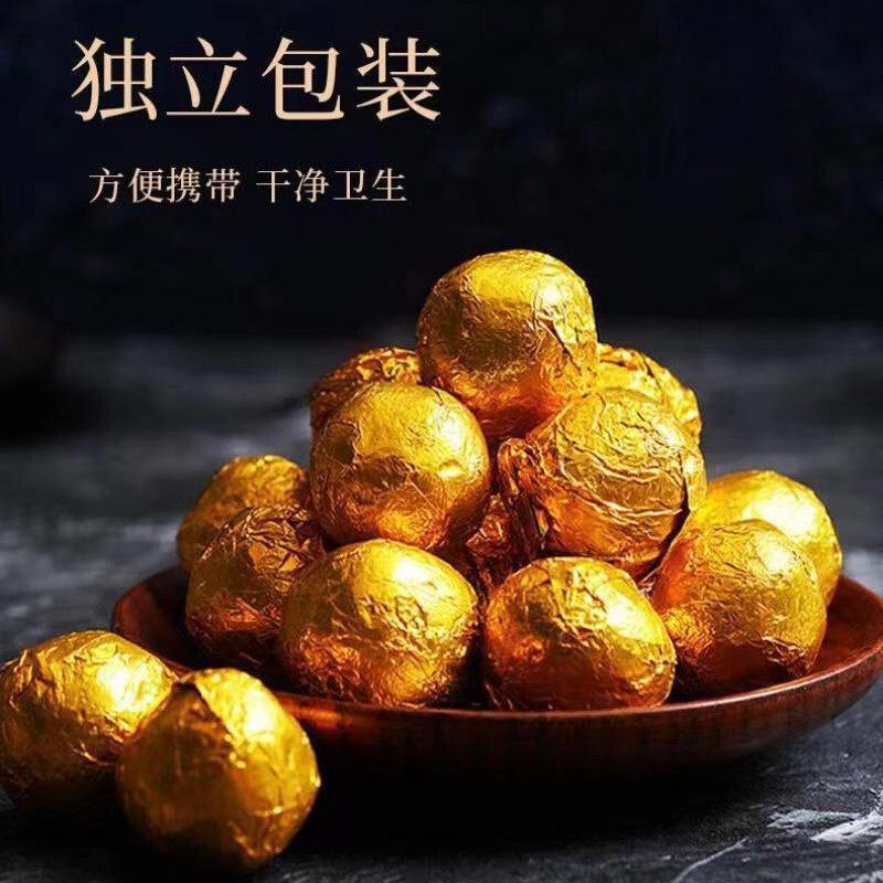 人参とイチジクの14味金芝丸薬、ネット有名人が推奨する配合、蓋を開けてすぐに食べられる14味金丸薬、OEM生産|undefined