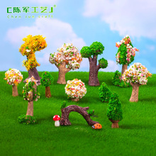 ΢���^�������G�仨 ̦�\DIY�@ˇ���Bƿ������b�Ʒ���С�[��