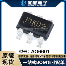 AO6601 AOS/������� TSOP-6 MOS�� ��ЧӦ�� ԭװ�ֻ�