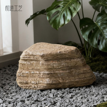 �S��ֱ�N����ǧ��ʯͥԺ�쾰�b��҃��⻨�@���^�OӋ��ɽ��ʯ�^