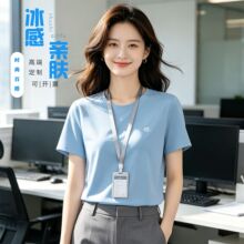 ��ɫ������t�����ƹ��������������V�����A�Ipolo���д̽�logo