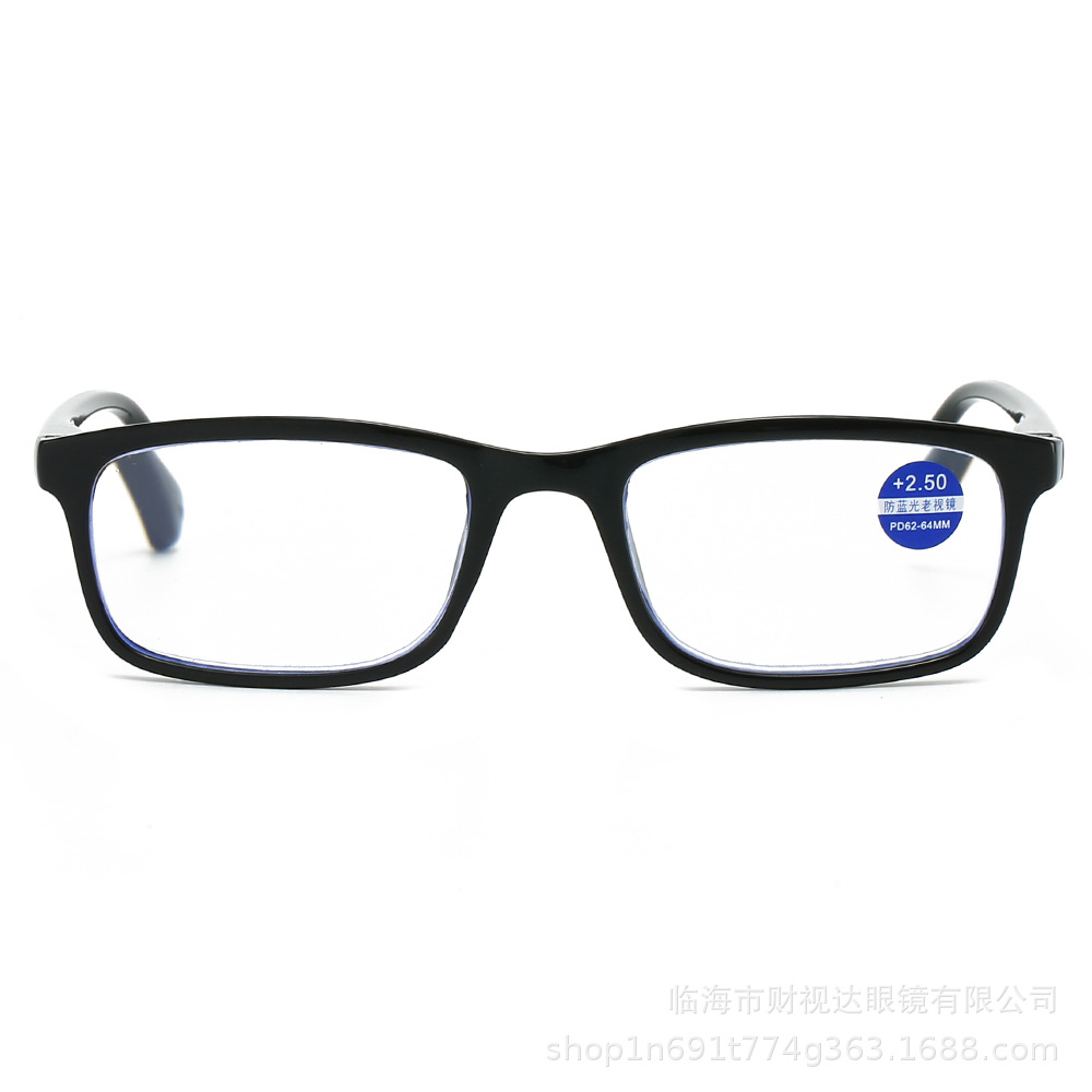 2025年新型老眼鏡、ポータブルで調整可能なスプリング脚、ブルーライトカット、目の保護、大きなフレーム