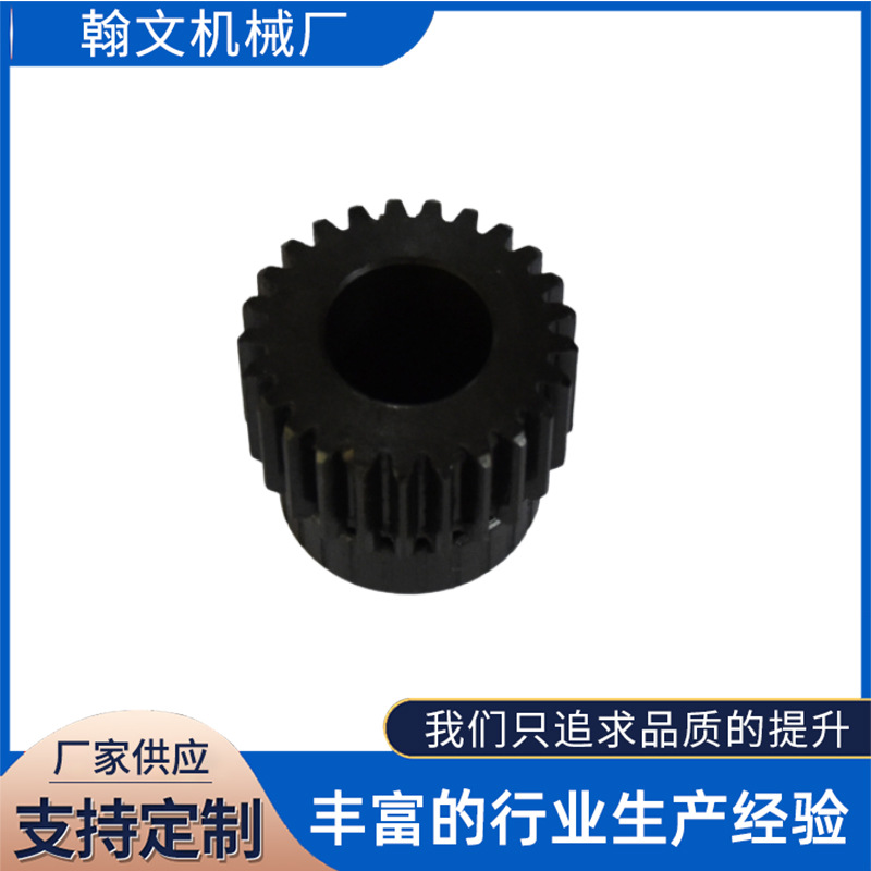 厂家供应45#钢小模数齿轮机械传动螺旋精密圆柱磨齿高精度