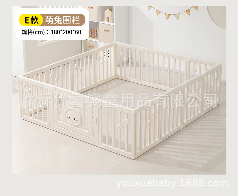Baby Baby Game Fence Kids Indoor Crawling Floor Pad Home Pet Barrier Security Fence Trep Pad