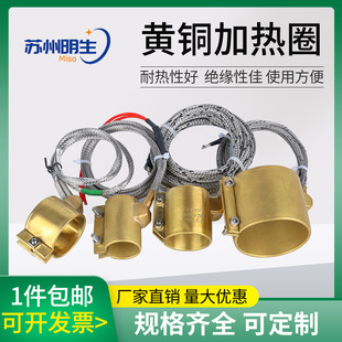 ȫ���]ʽ�~�l��Ȧ�մɼӟ�Ȧ220V380V���P�늟�Ȧ