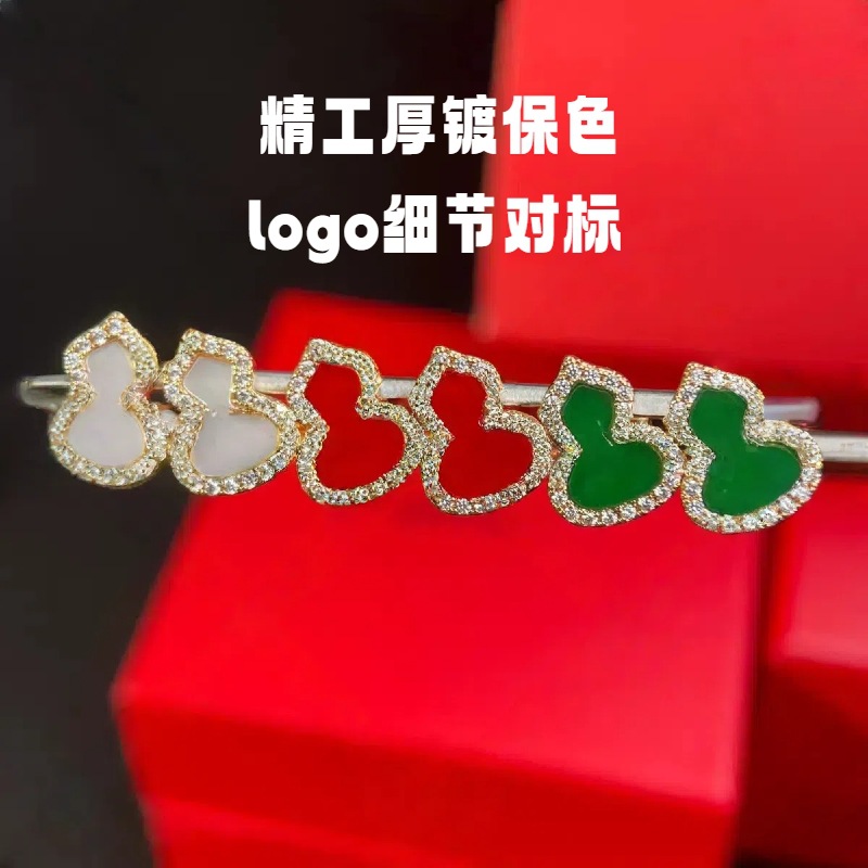 中号葫芦耳钉厚电镀18k麒麟白贝母红玛瑙流苏耳吊直播代发国风