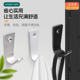 家具五金;家具合页;插销