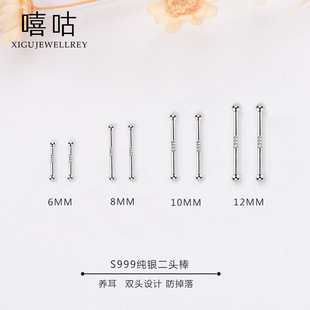 ����S999���y�p�^�A�����B����������Ó����Ů��ᘶ���ᔶ��